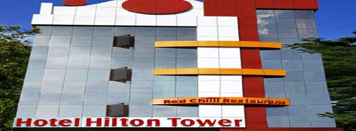 Hotel Hilton Tower - Ujjain 01.jpg
